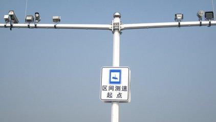 隆化縣公安局交通警察大隊承圍支線、承圍公路隆化境內(nèi)機動車區(qū)間測速卡口建設(shè)項目