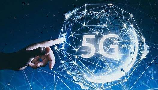 不只是網(wǎng)速，5G開啟智慧城市新篇章