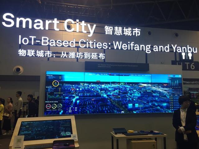 “有生命、會思考”的智慧城市是什么樣的？